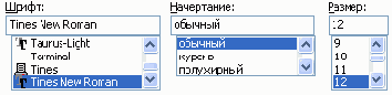     Excel