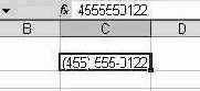 Работа в Microsoft Excel XP