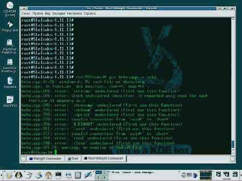   exploit  
