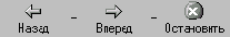    Microsoft Internet Explorer 6
