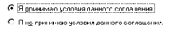 Иллюстрированный самоучитель по Microsoft Internet Explorer 6