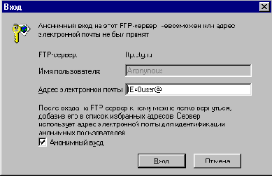    Microsoft Internet Explorer 6
