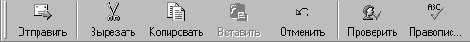   Internet Explorer
