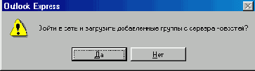   Internet Explorer
