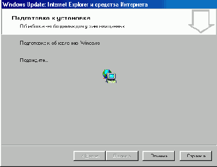   Internet Explorer

