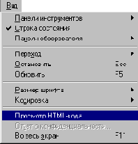   Internet Explorer
