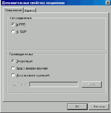  Internet Explorer
