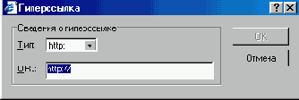   Internet Explorer
