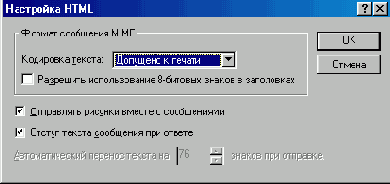 Путешествуя с Internet Explorer
