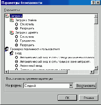   Internet Explorer
