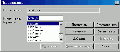   Internet Explorer
