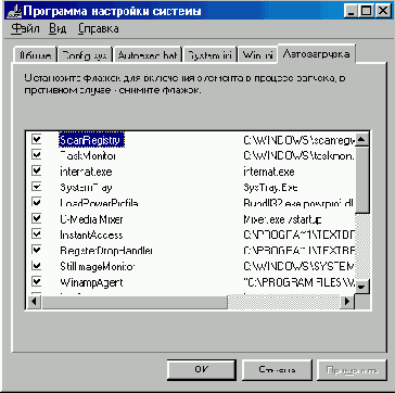   Internet Explorer
