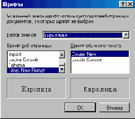   Internet Explorer
