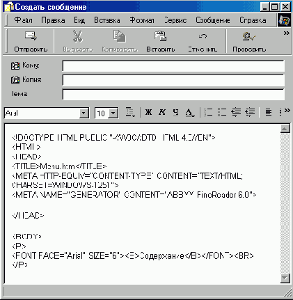   Internet Explorer
