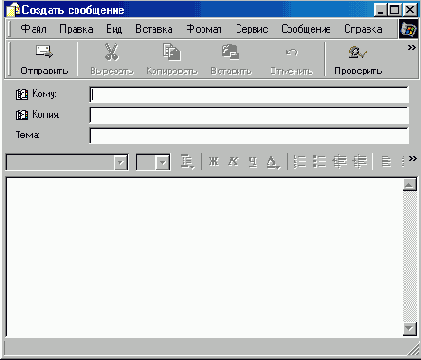   Internet Explorer
