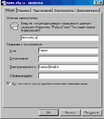   Internet Explorer
