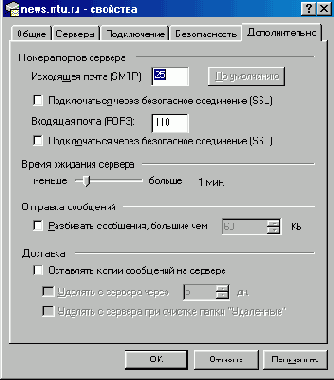   Internet Explorer
