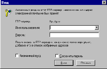   Internet Explorer
