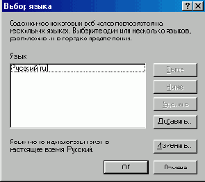   Internet Explorer
