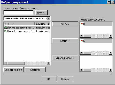   Internet Explorer
