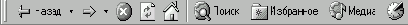   Internet Explorer
