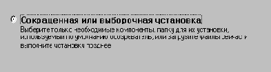   Internet Explorer
