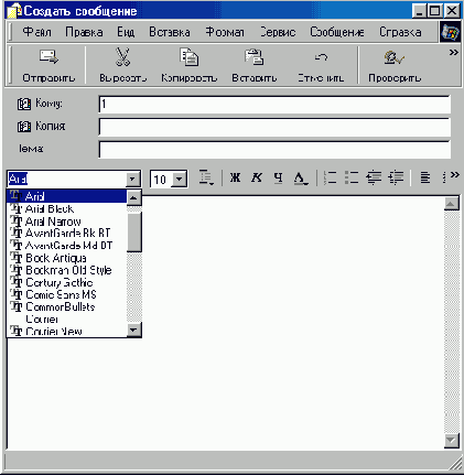   Internet Explorer
