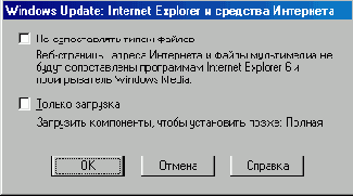   Internet Explorer