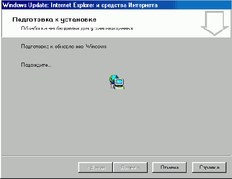   Internet Explorer