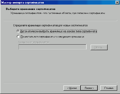   Internet Explorer