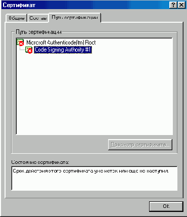   Internet Explorer