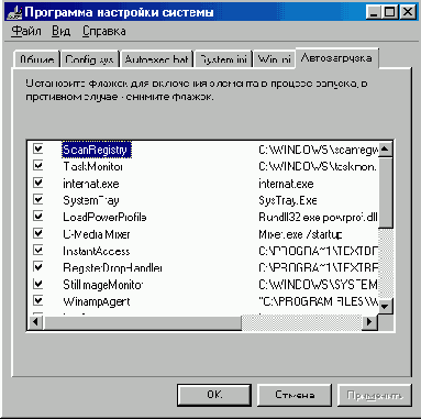   Internet Explorer
