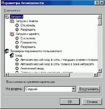   Internet Explorer