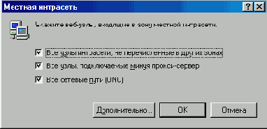   Internet Explorer