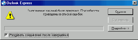   Internet Explorer