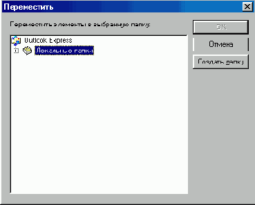   Internet Explorer