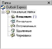   Internet Explorer