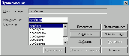   Internet Explorer
