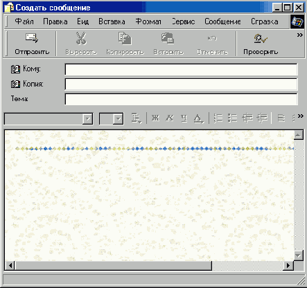   Internet Explorer