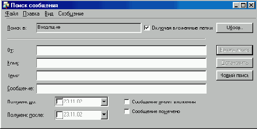   Internet Explorer