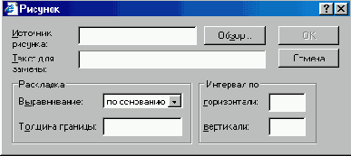   Internet Explorer