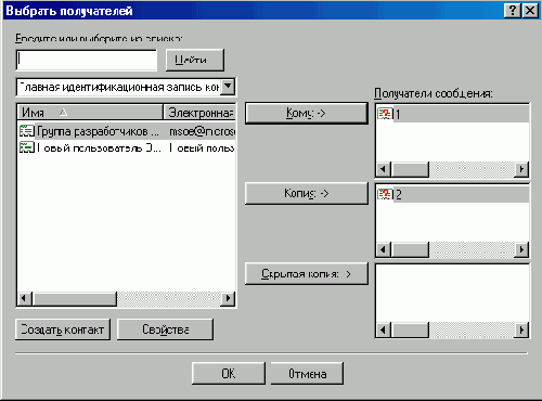   Internet Explorer