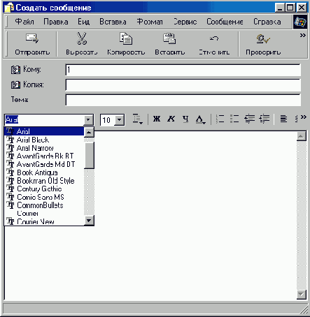   Internet Explorer