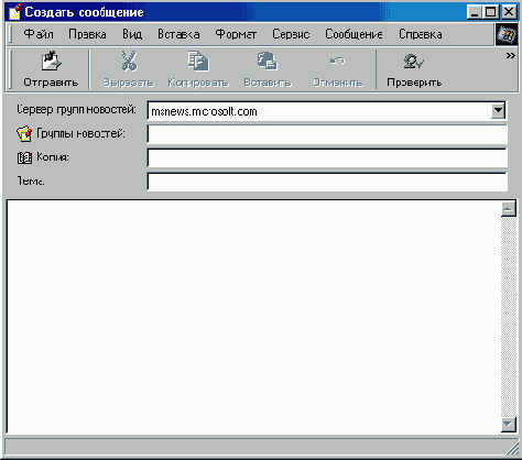   Internet Explorer