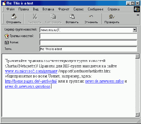   Internet Explorer