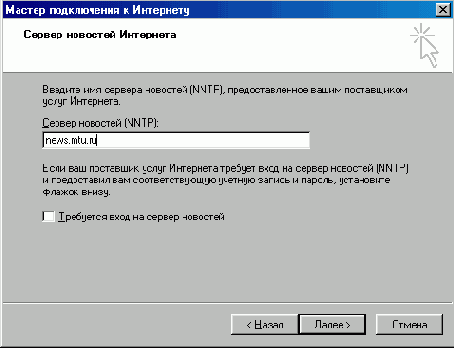   Internet Explorer