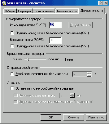   Internet Explorer