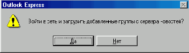   Internet Explorer