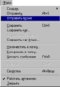   Internet Explorer
