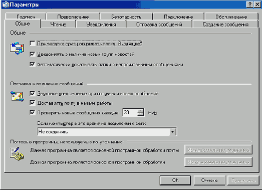   Internet Explorer